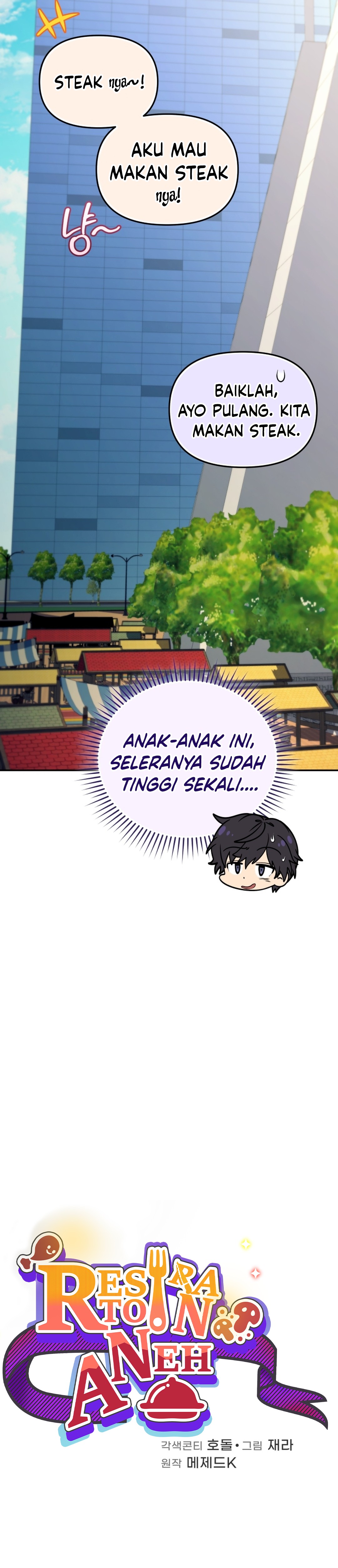 Bizarre Restaurant Chapter 94 – halaman 15