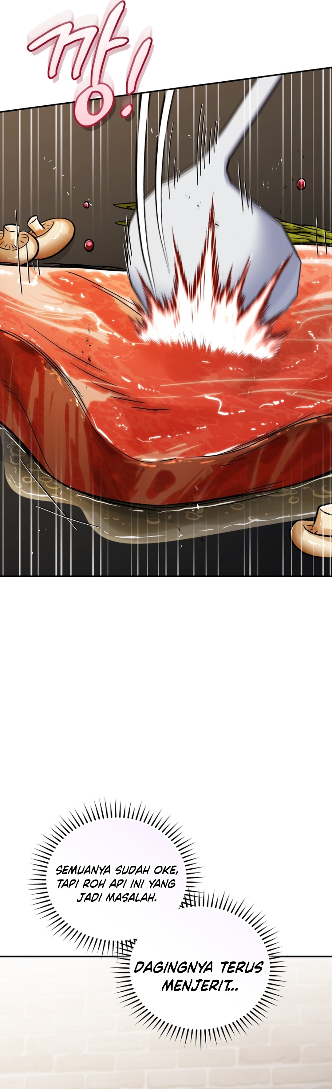 Bizarre Restaurant Chapter 94 – halaman 32