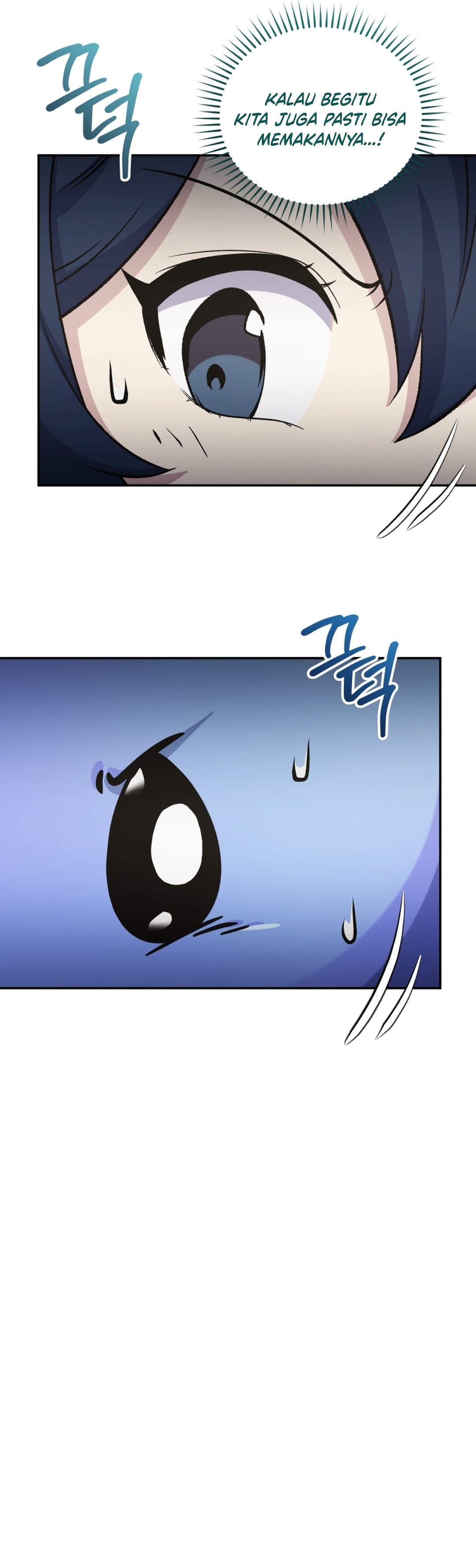 Bizarre Restaurant Chapter 94 – halaman 37