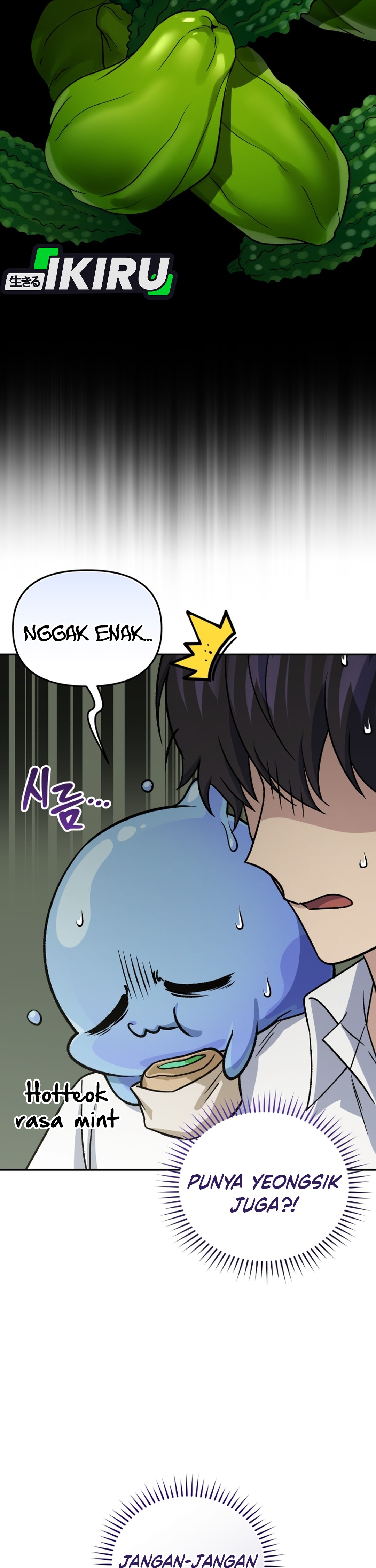 Bizarre Restaurant Chapter 94 – halaman 4