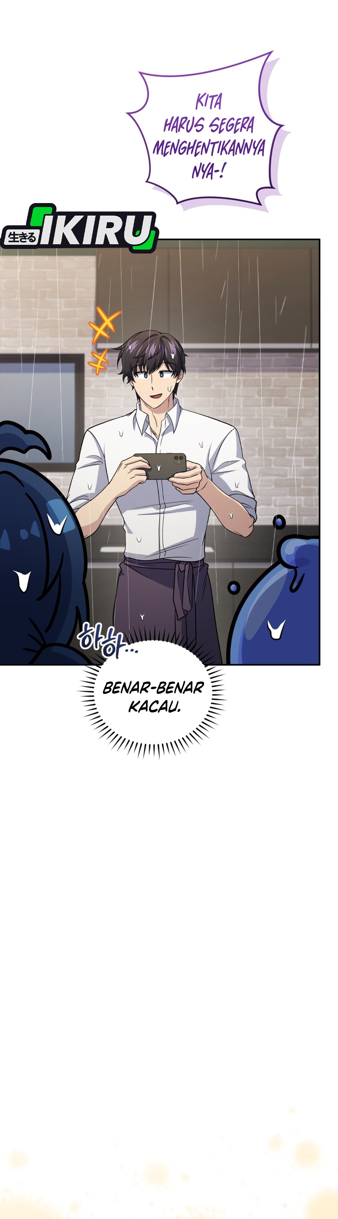 Bizarre Restaurant Chapter 94 – halaman 42