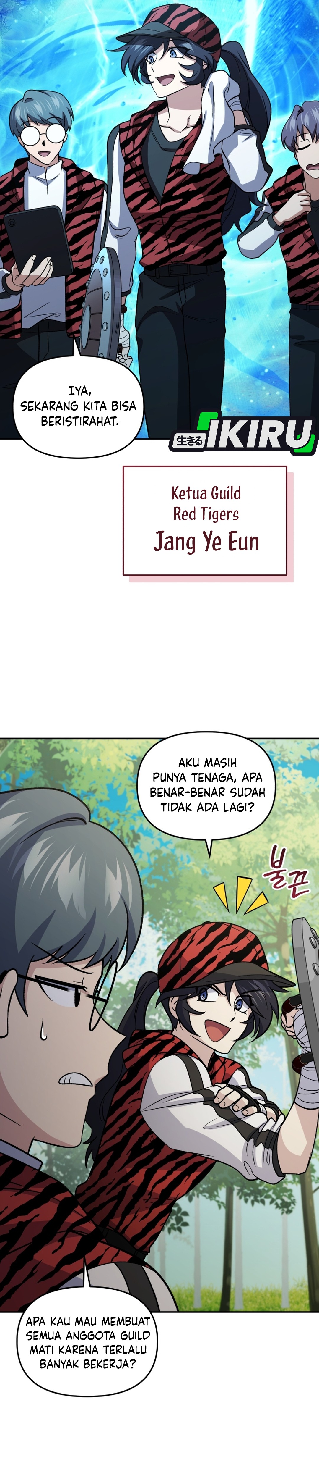 Bizarre Restaurant Chapter 94 – halaman 46