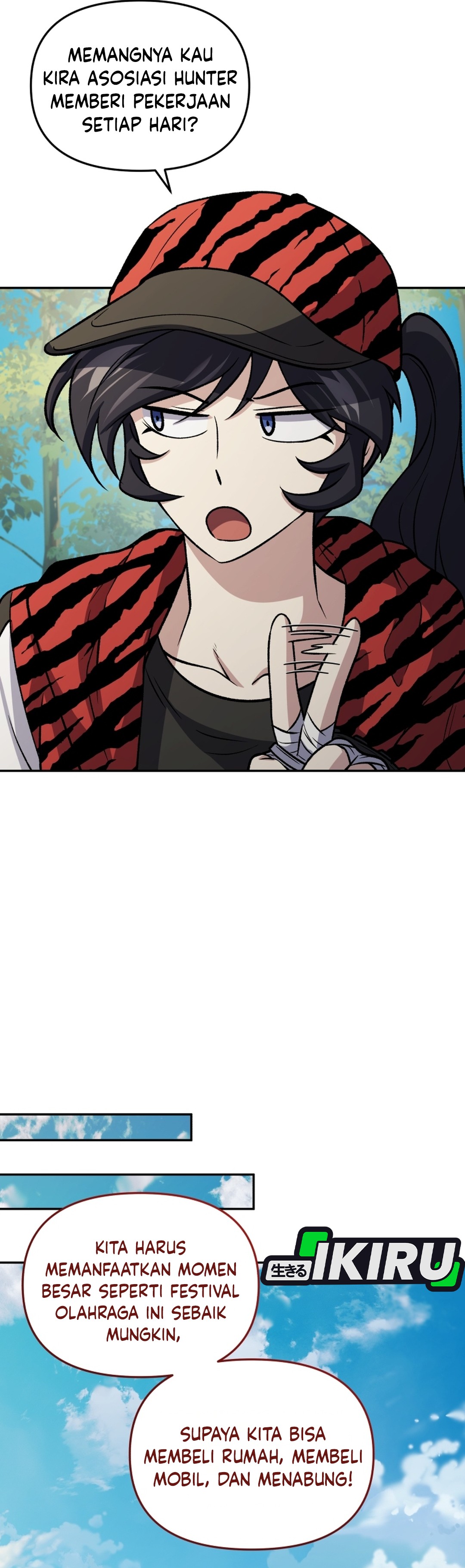Bizarre Restaurant Chapter 94 – halaman 48