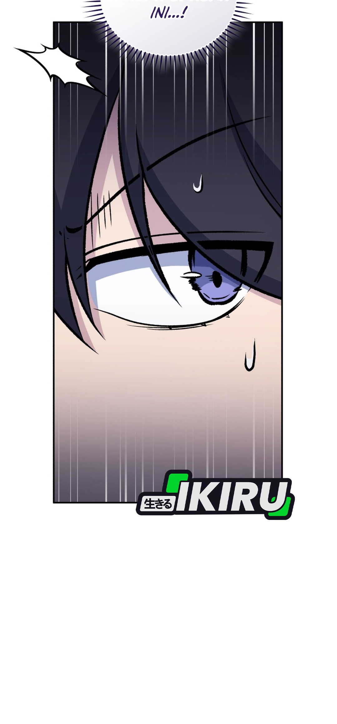 Bizarre Restaurant Chapter 94 – halaman 5