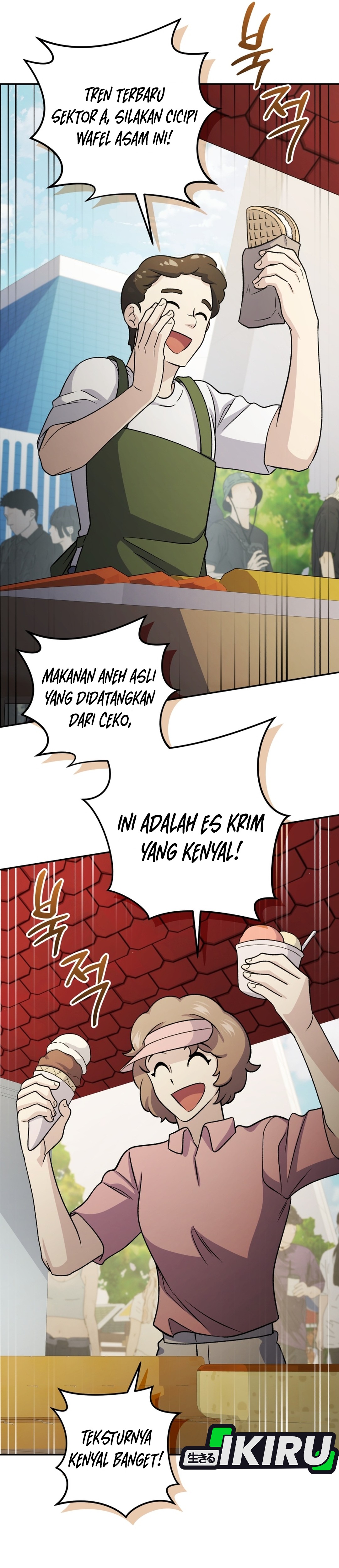 Bizarre Restaurant Chapter 94 – halaman 6