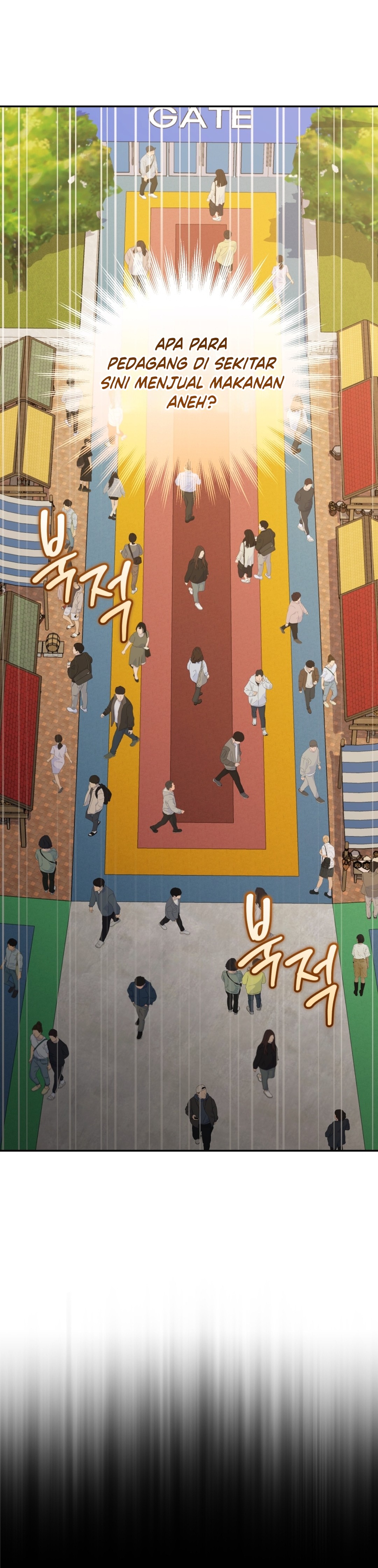 Bizarre Restaurant Chapter 94 – halaman 7