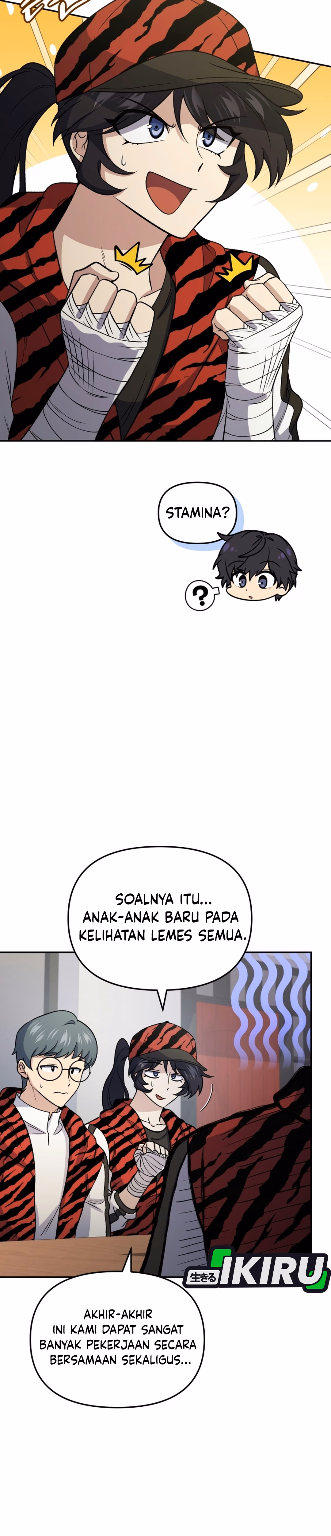 Bizarre Restaurant Chapter 95 – halaman 12
