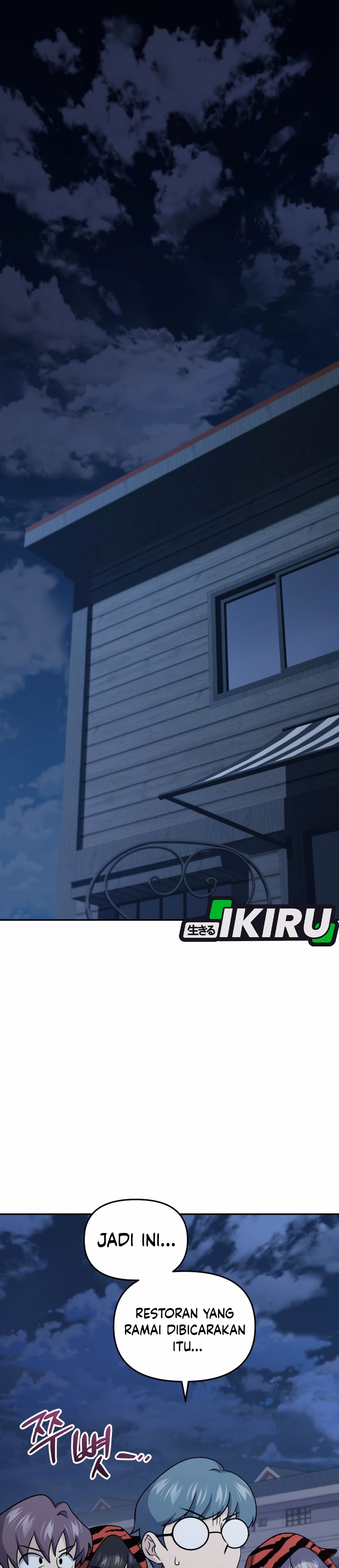 Bizarre Restaurant Chapter 95 – halaman 2