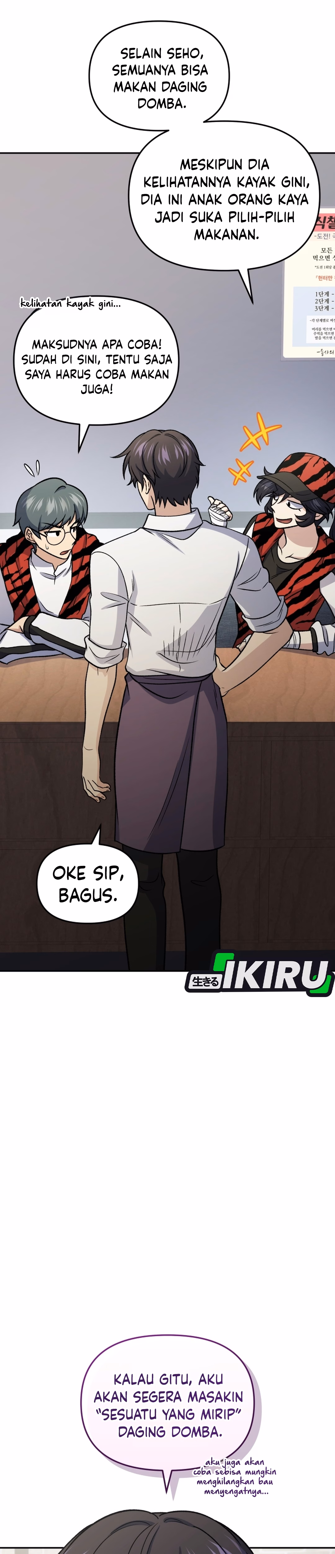 Bizarre Restaurant Chapter 95 – halaman 20