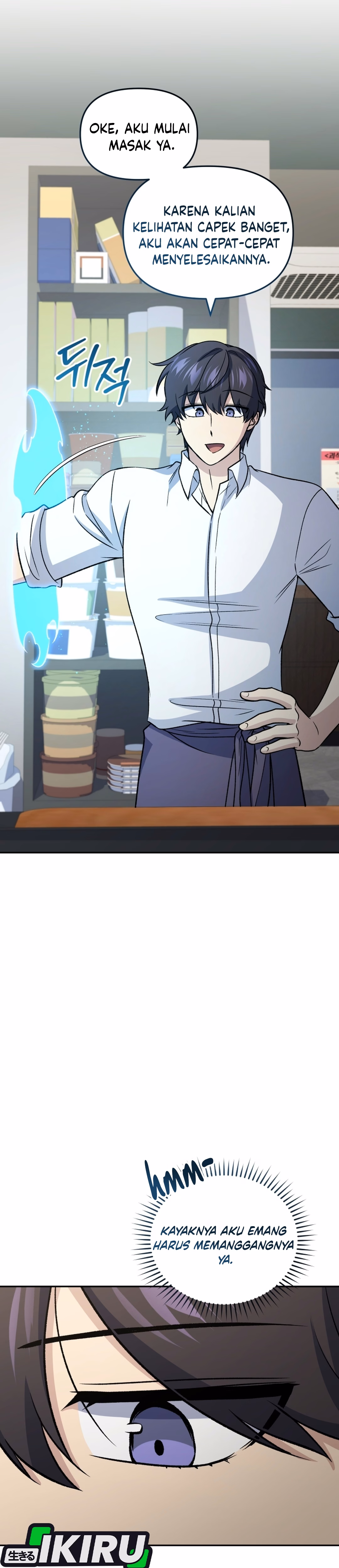 Bizarre Restaurant Chapter 95 – halaman 24