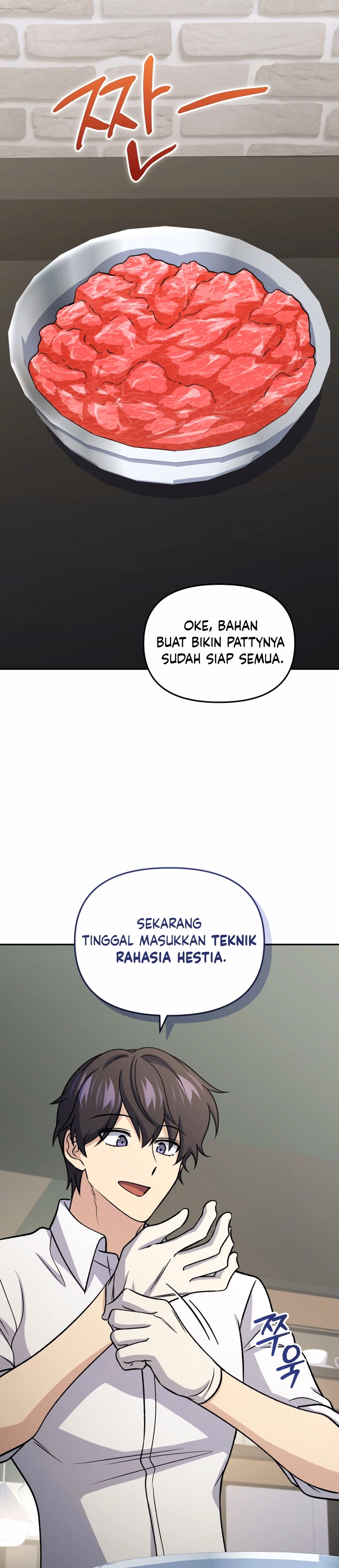 Bizarre Restaurant Chapter 95 – halaman 29