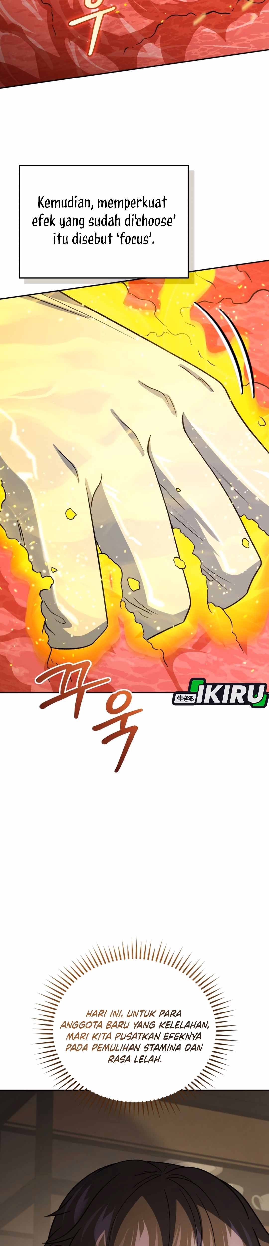 Bizarre Restaurant Chapter 95 – halaman 33
