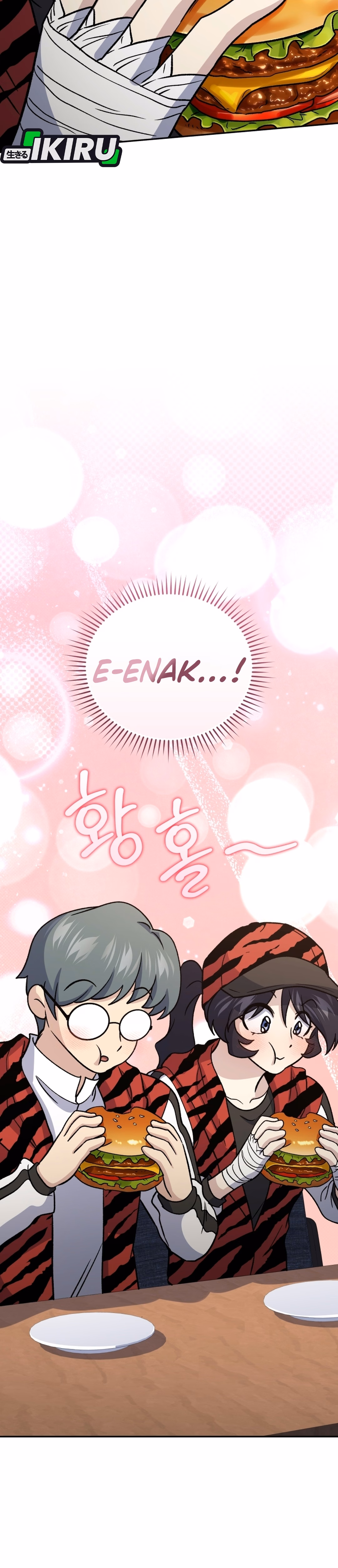 Bizarre Restaurant Chapter 95 – halaman 45