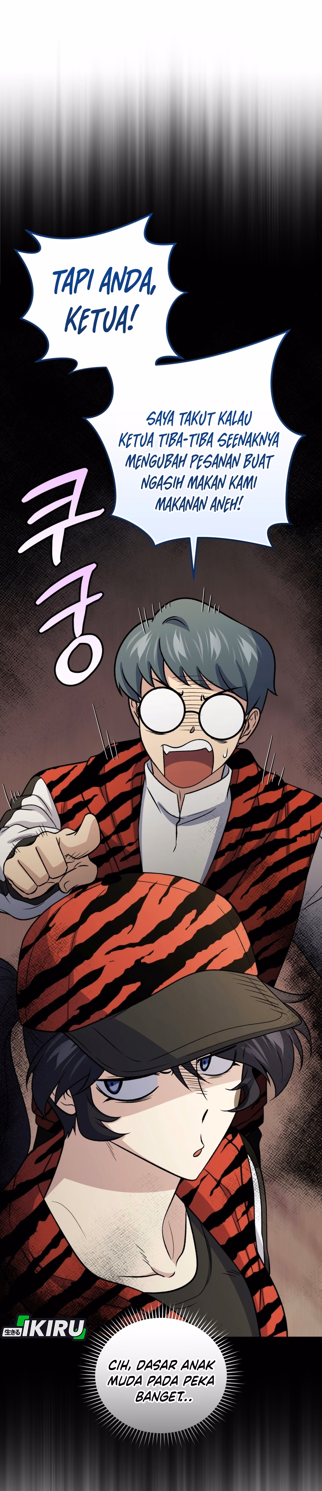 Bizarre Restaurant Chapter 95 – halaman 5