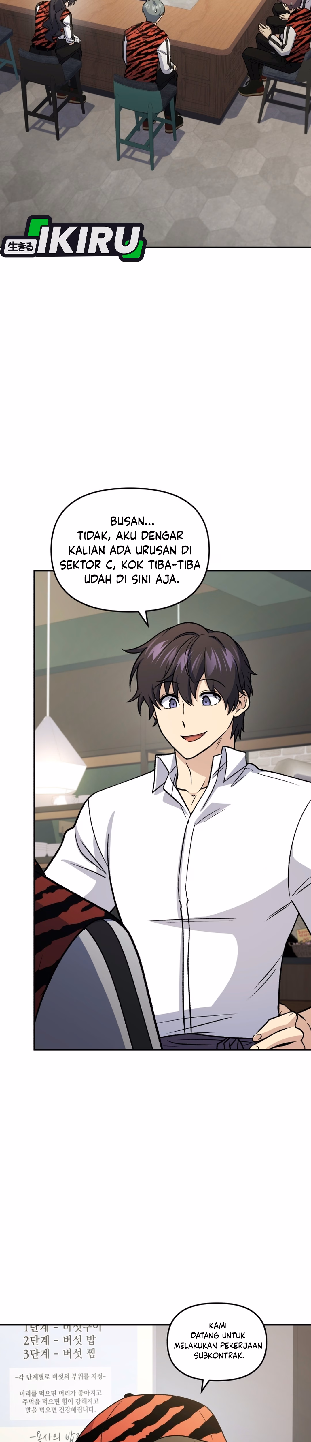 Bizarre Restaurant Chapter 95 – halaman 8