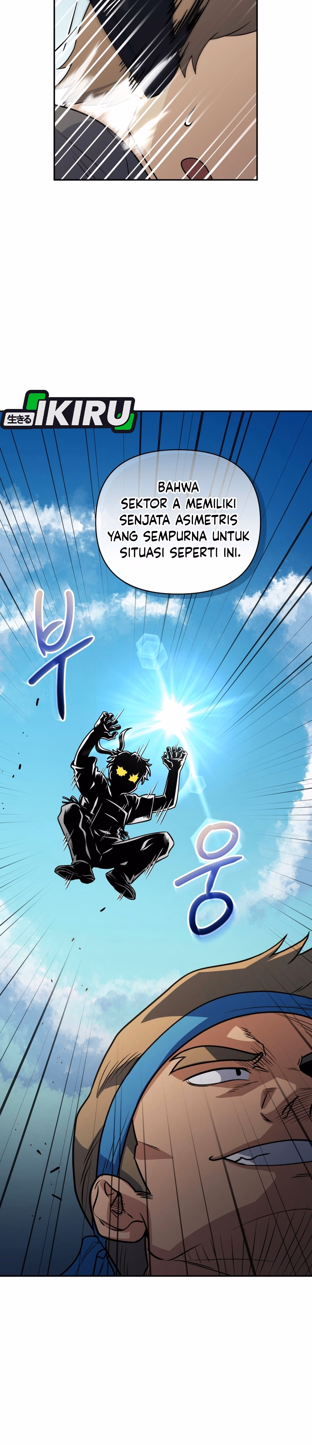 Bizarre Restaurant Chapter 96 – halaman 11