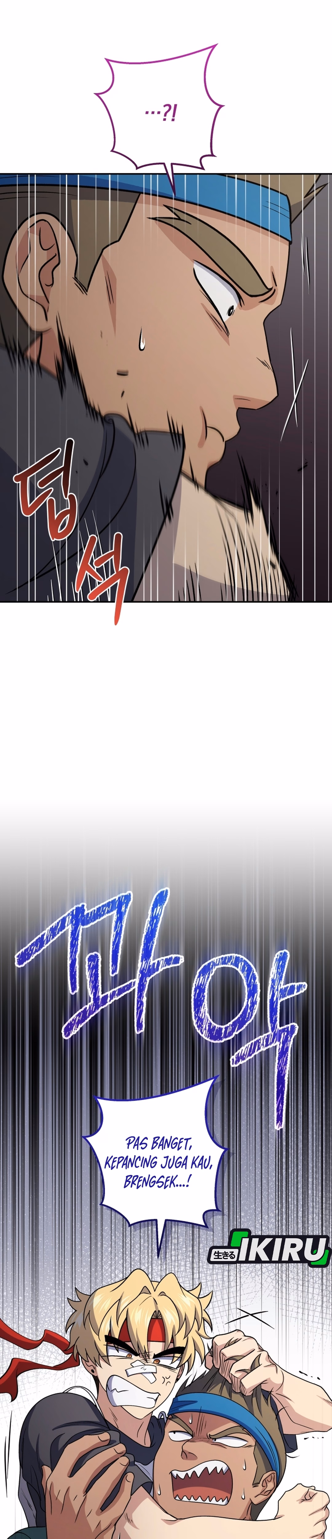 Bizarre Restaurant Chapter 96 – halaman 12