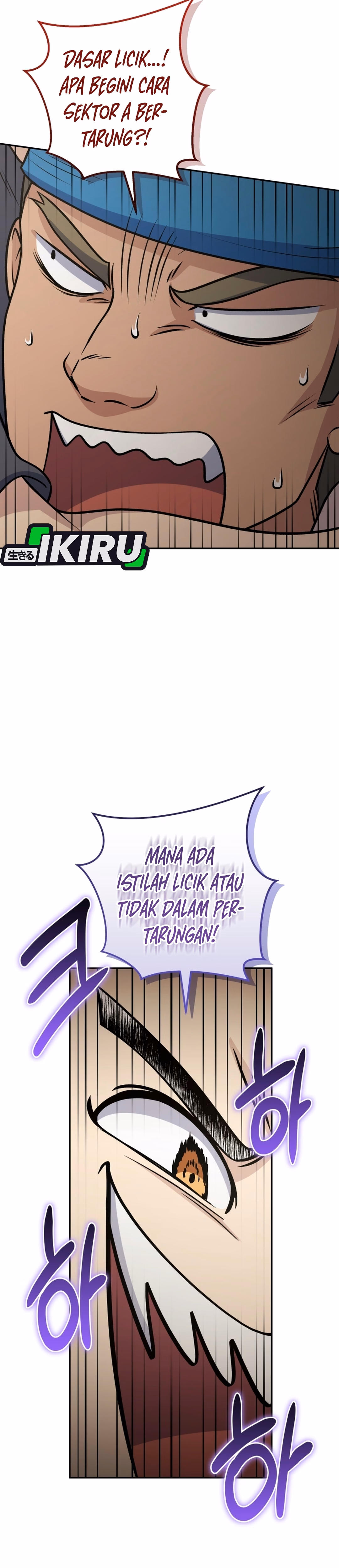 Bizarre Restaurant Chapter 96 – halaman 14
