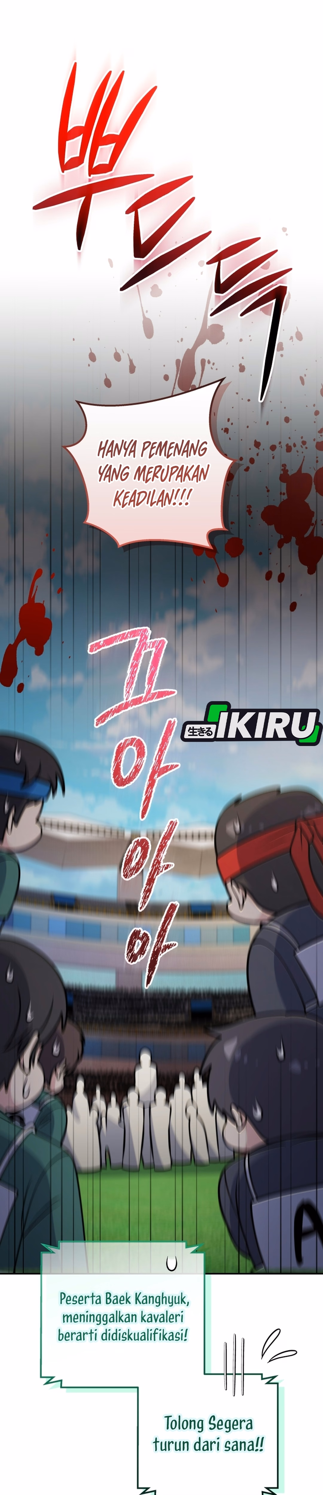Bizarre Restaurant Chapter 96 – halaman 15
