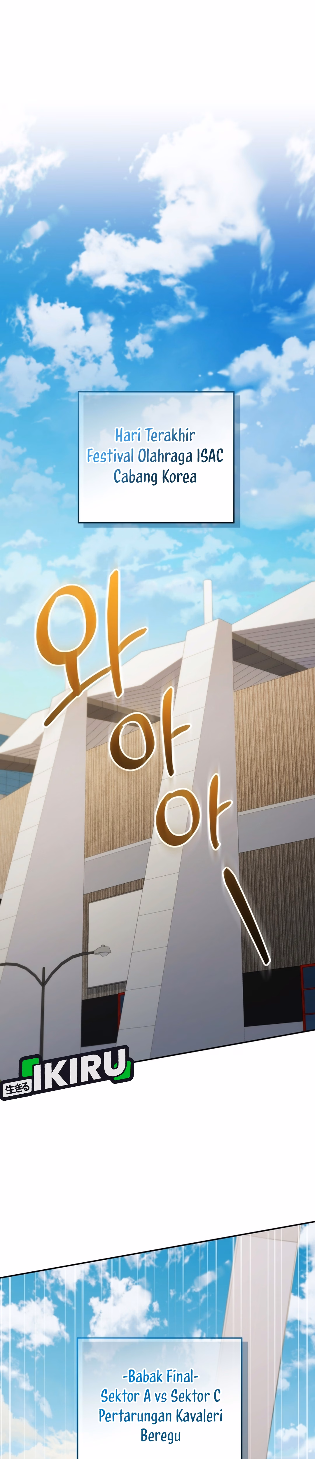 Bizarre Restaurant Chapter 96 – halaman 2