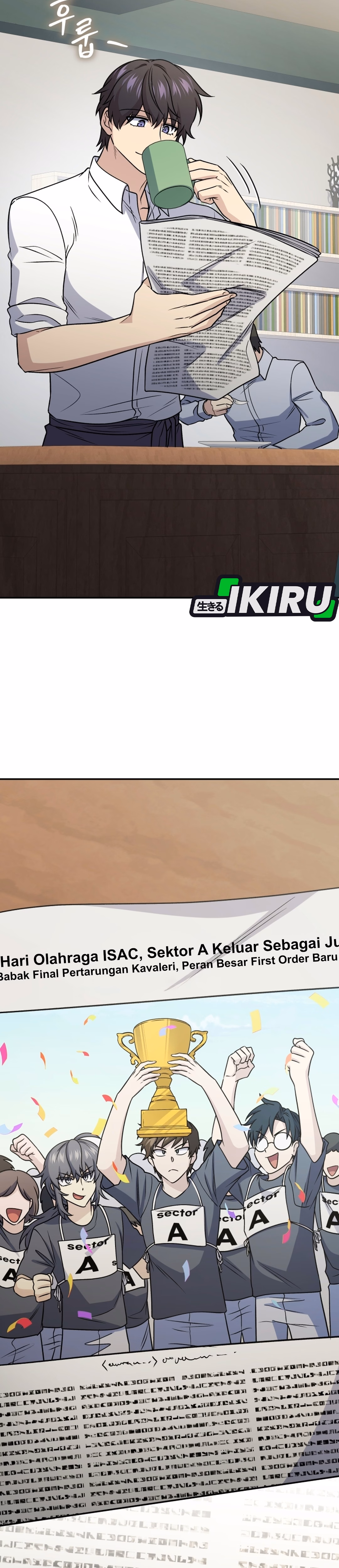 Bizarre Restaurant Chapter 96 – halaman 20