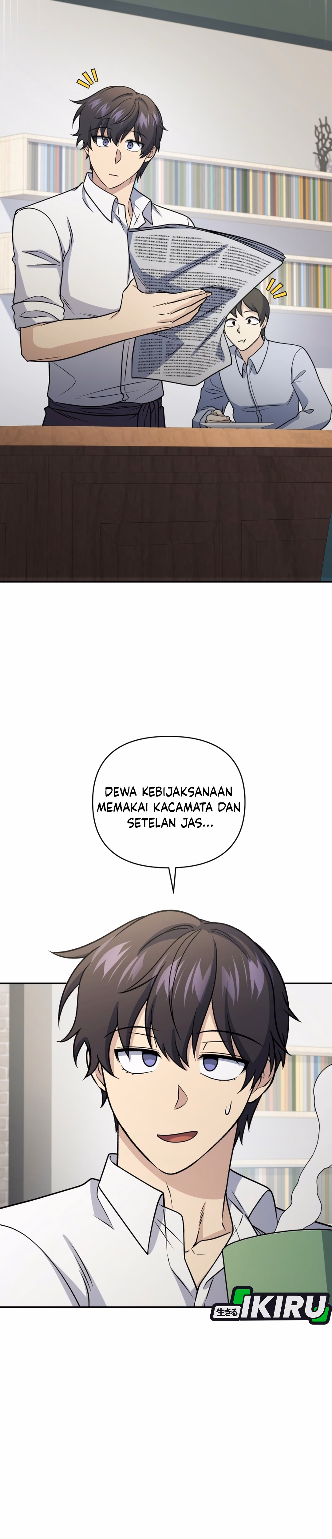 Bizarre Restaurant Chapter 96 – halaman 23