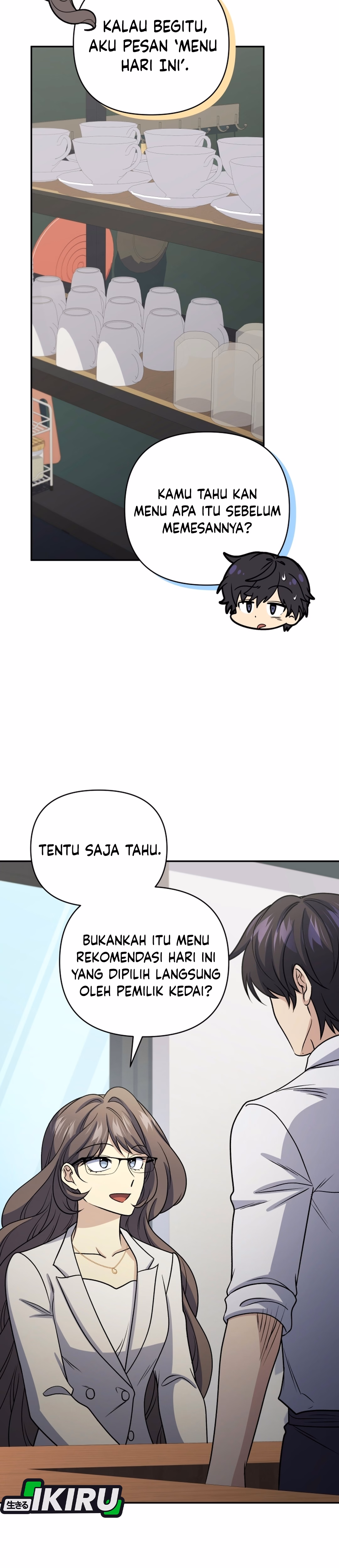 Bizarre Restaurant Chapter 96 – halaman 27