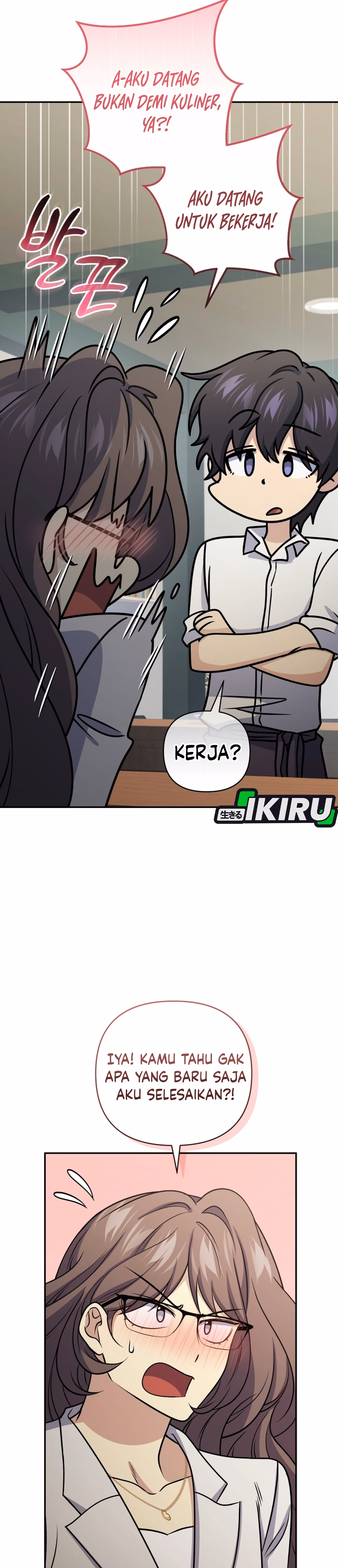 Bizarre Restaurant Chapter 96 – halaman 31
