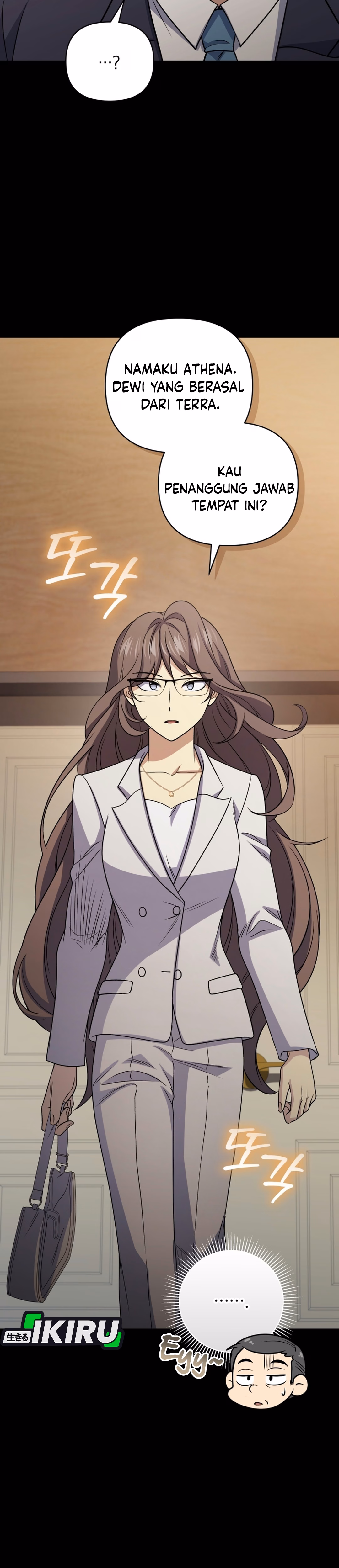 Bizarre Restaurant Chapter 96 – halaman 33