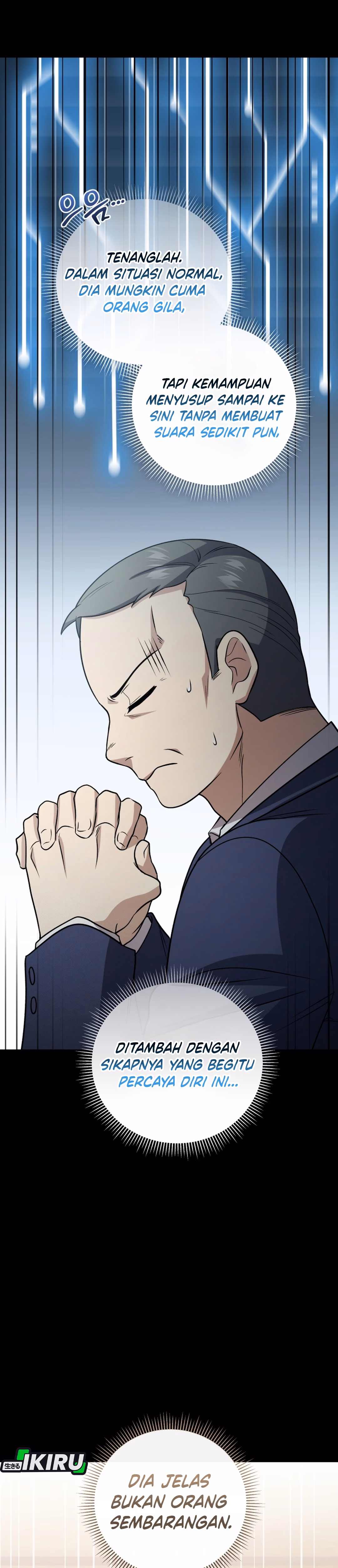 Bizarre Restaurant Chapter 96 – halaman 34