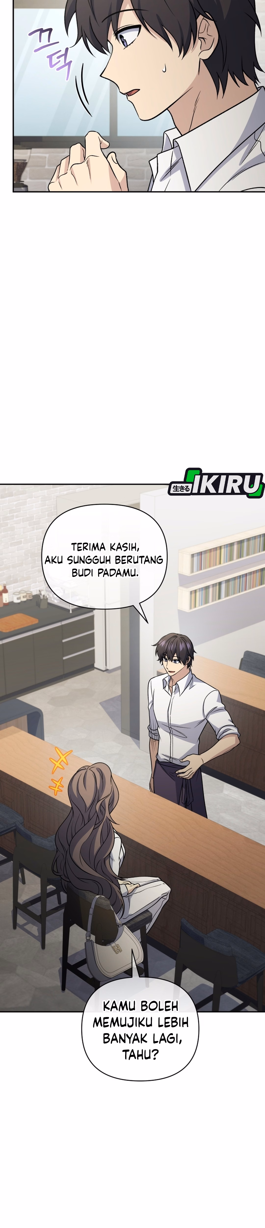 Bizarre Restaurant Chapter 96 – halaman 39