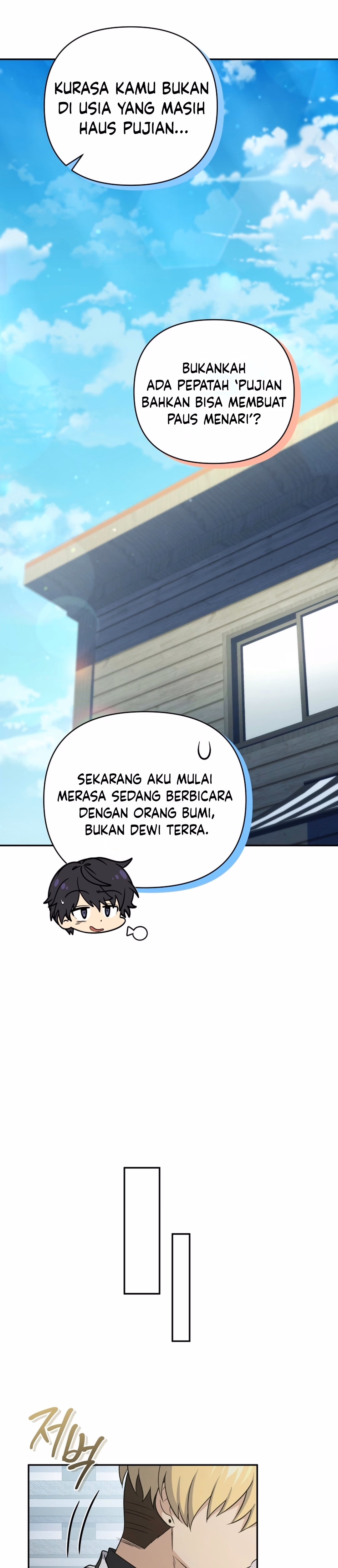 Bizarre Restaurant Chapter 96 – halaman 40