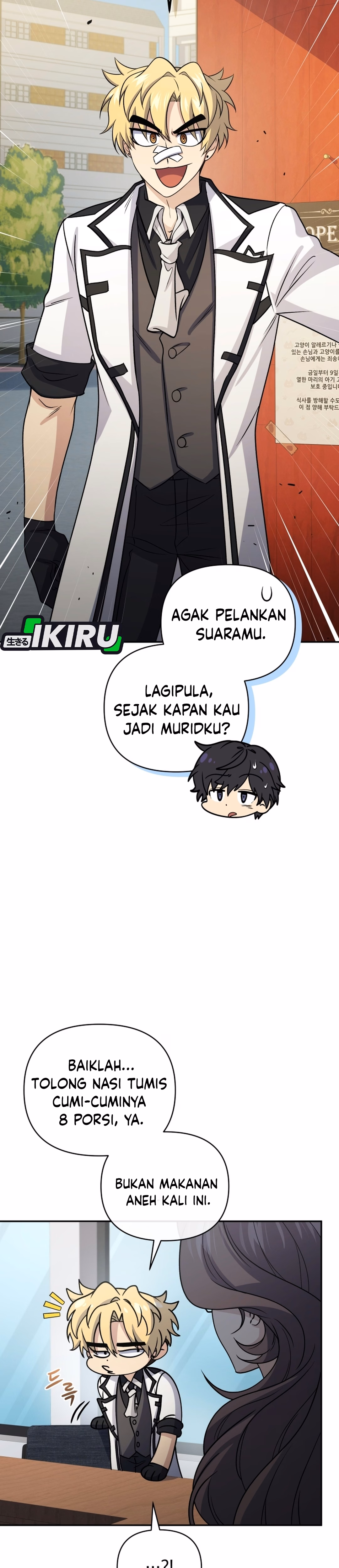 Bizarre Restaurant Chapter 96 – halaman 42