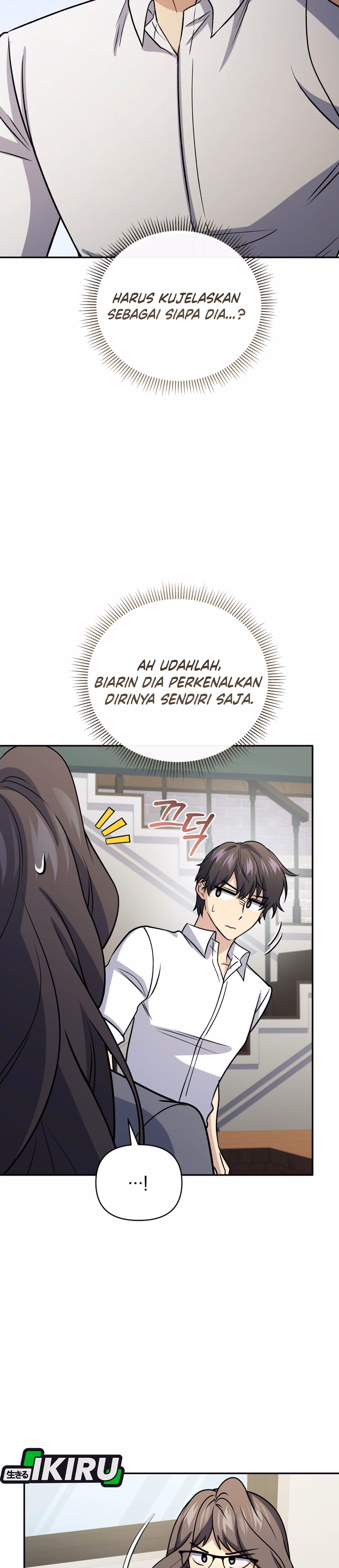 Bizarre Restaurant Chapter 96 – halaman 45