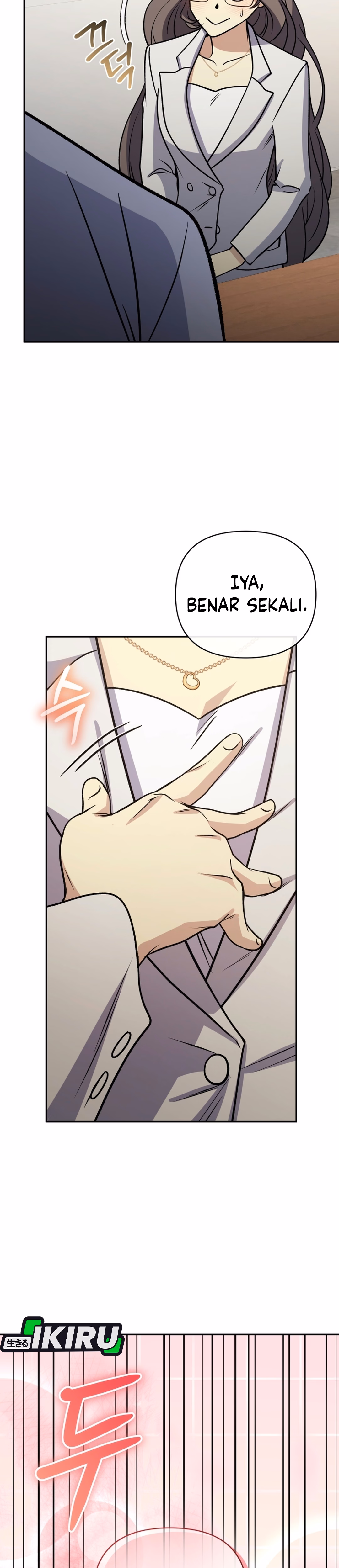Bizarre Restaurant Chapter 96 – halaman 46