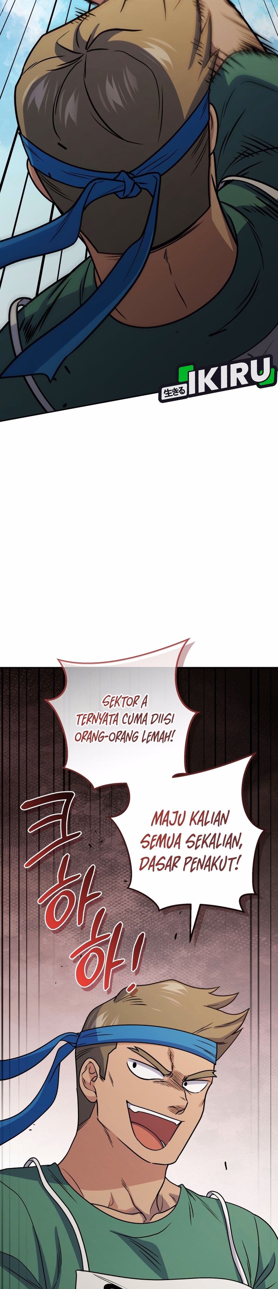 Bizarre Restaurant Chapter 96 – halaman 8