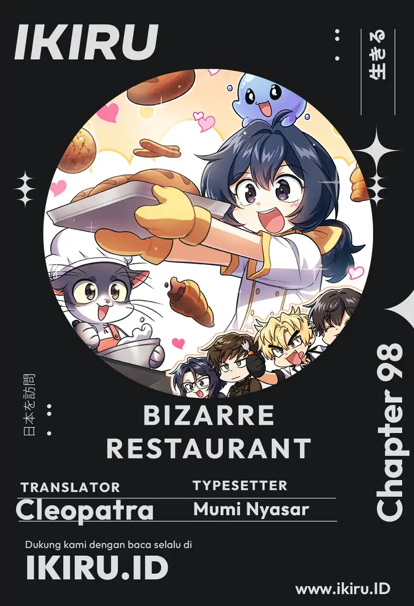 Bizarre Restaurant Chapter 98 – halaman 1