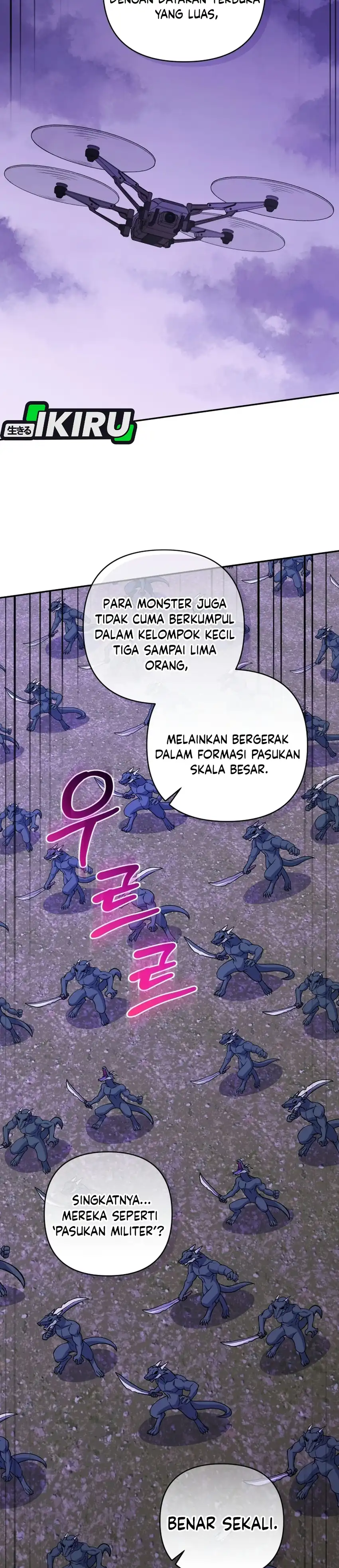 Bizarre Restaurant Chapter 98 – halaman 11
