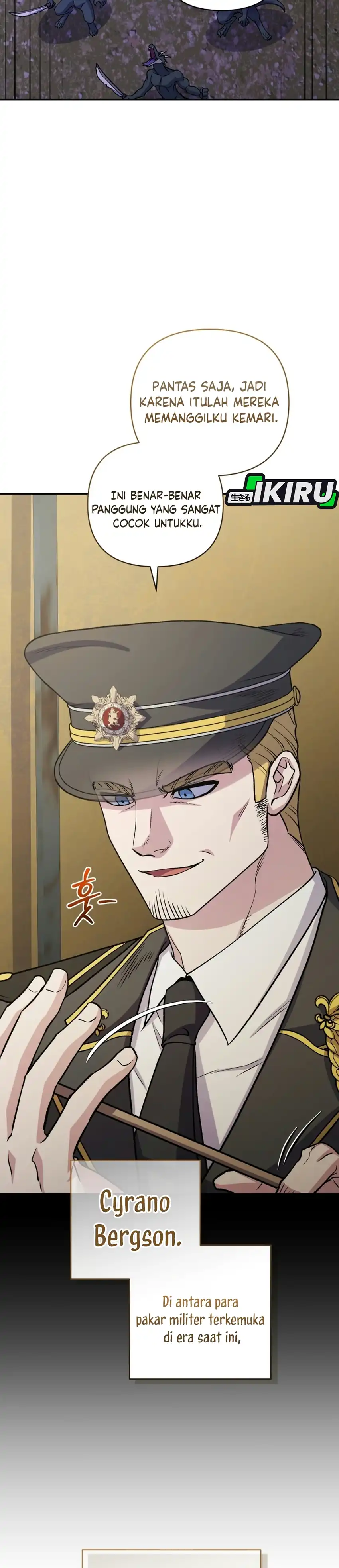 Bizarre Restaurant Chapter 98 – halaman 12