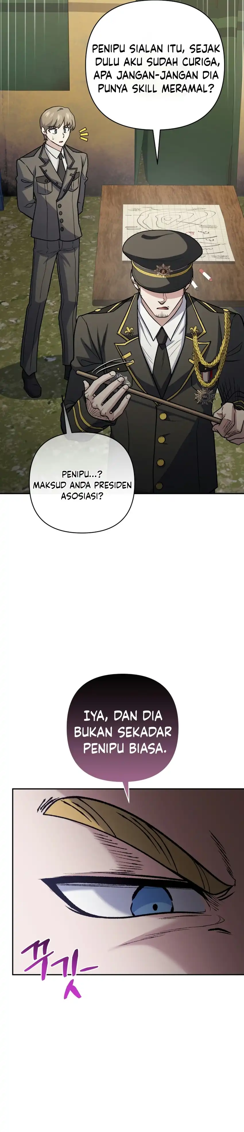 Bizarre Restaurant Chapter 98 – halaman 14