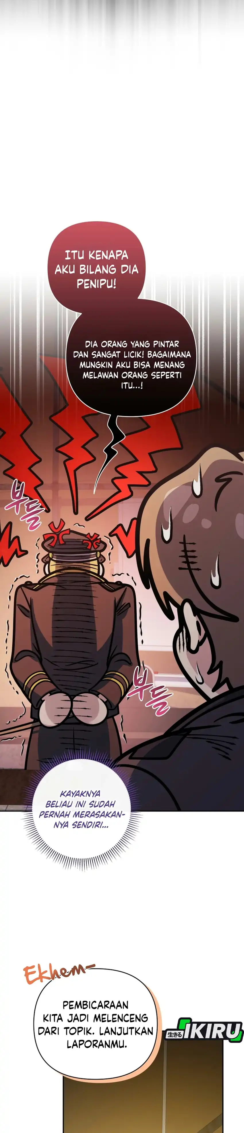 Bizarre Restaurant Chapter 98 – halaman 17