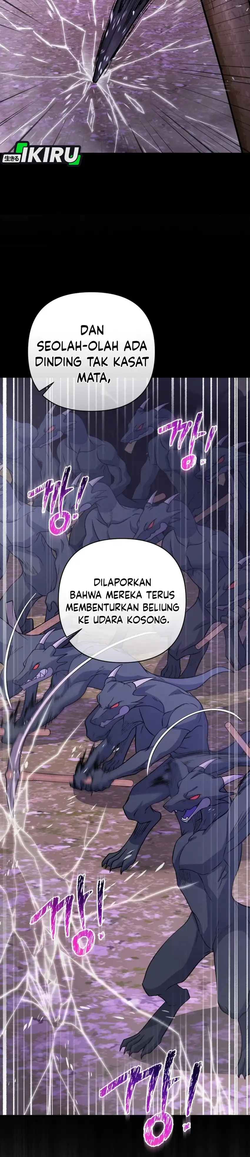 Bizarre Restaurant Chapter 98 – halaman 19