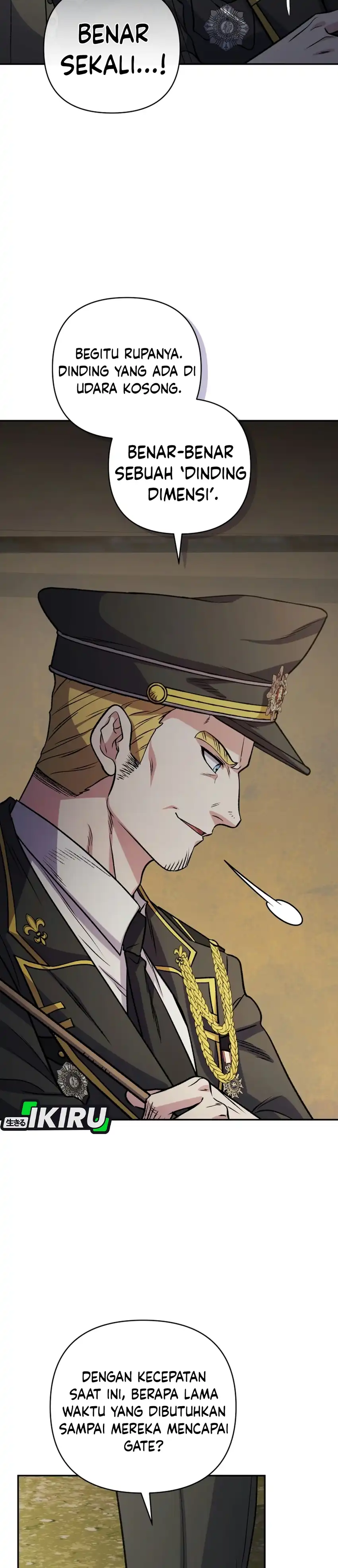 Bizarre Restaurant Chapter 98 – halaman 21