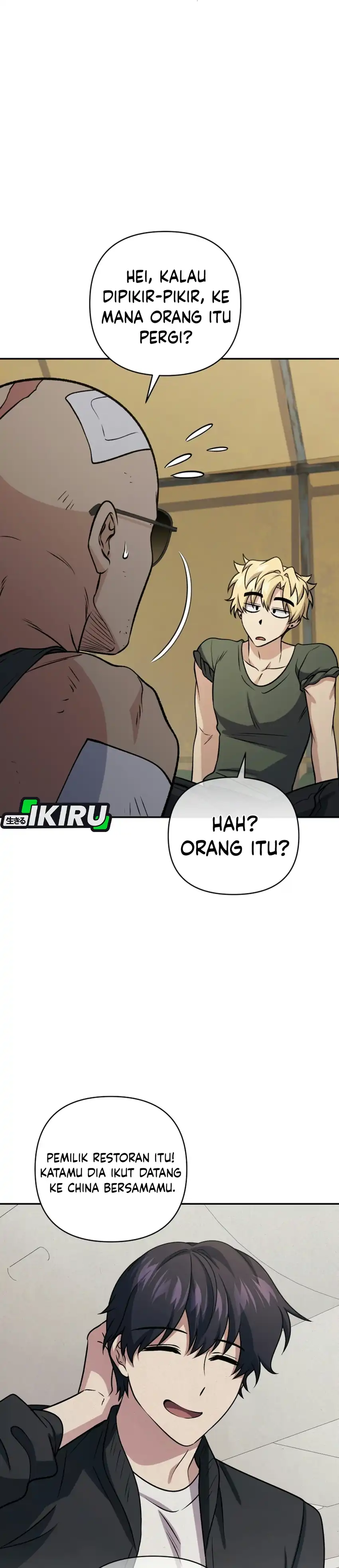 Bizarre Restaurant Chapter 98 – halaman 39