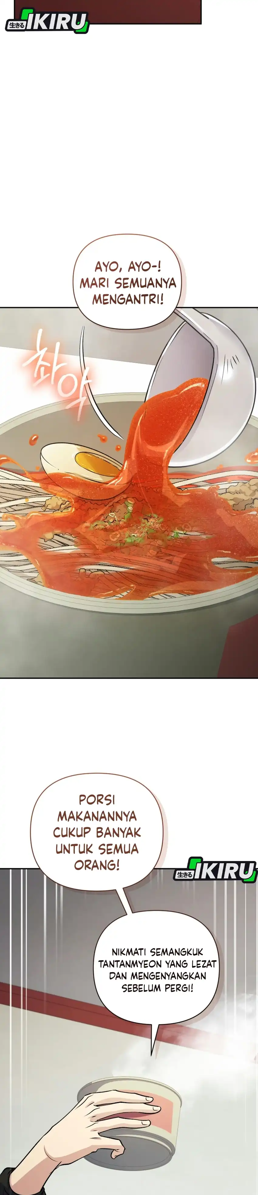 Bizarre Restaurant Chapter 98 – halaman 43