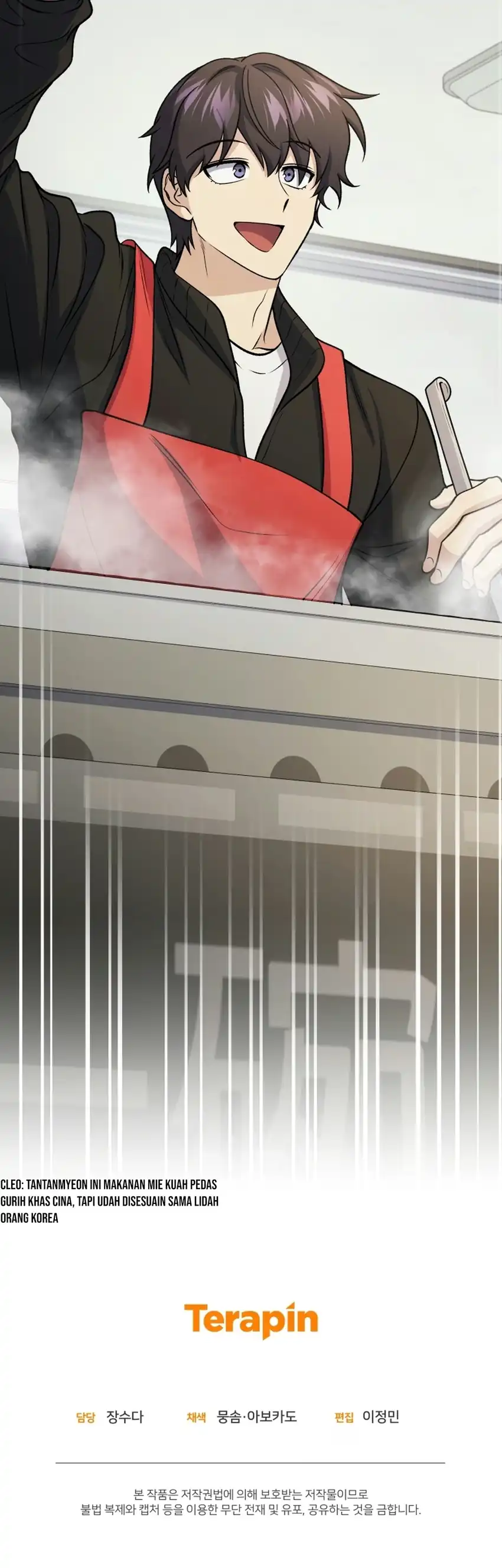 Bizarre Restaurant Chapter 98 – halaman 44