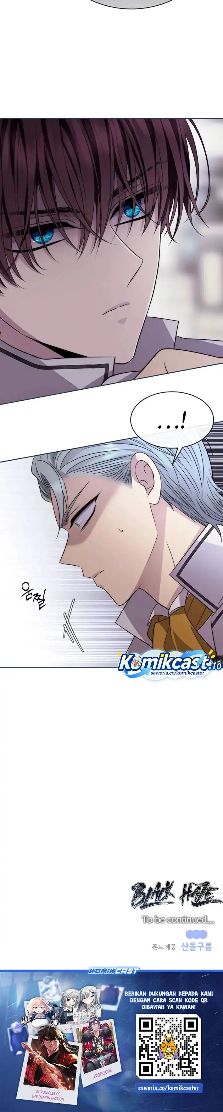 Black Haze (2025) Chapter 65 – halaman 25