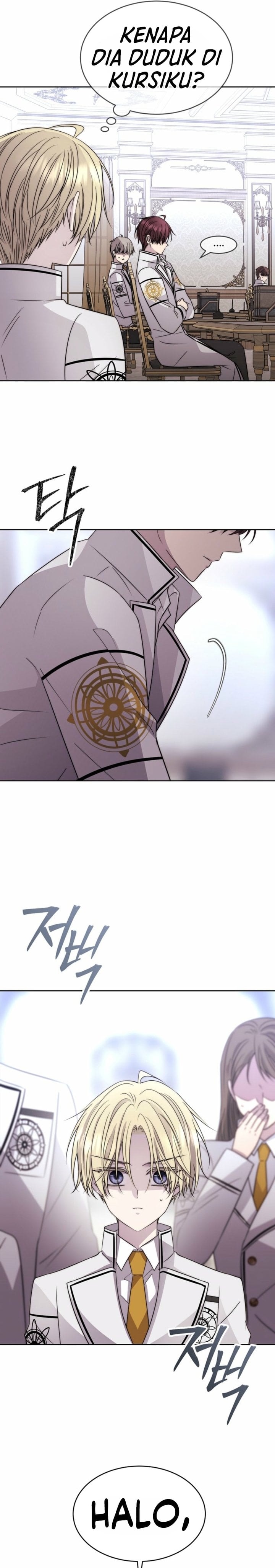 Black Haze (2025) Chapter 71 – halaman 15