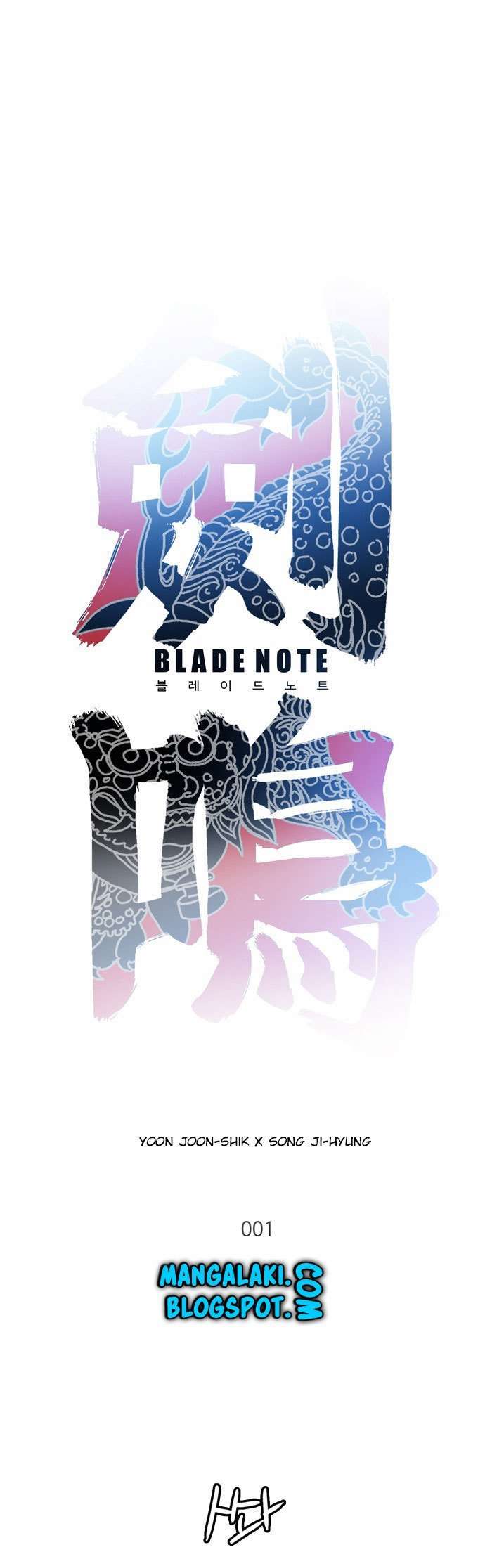 Blade Note Chapter 1 – halaman 15
