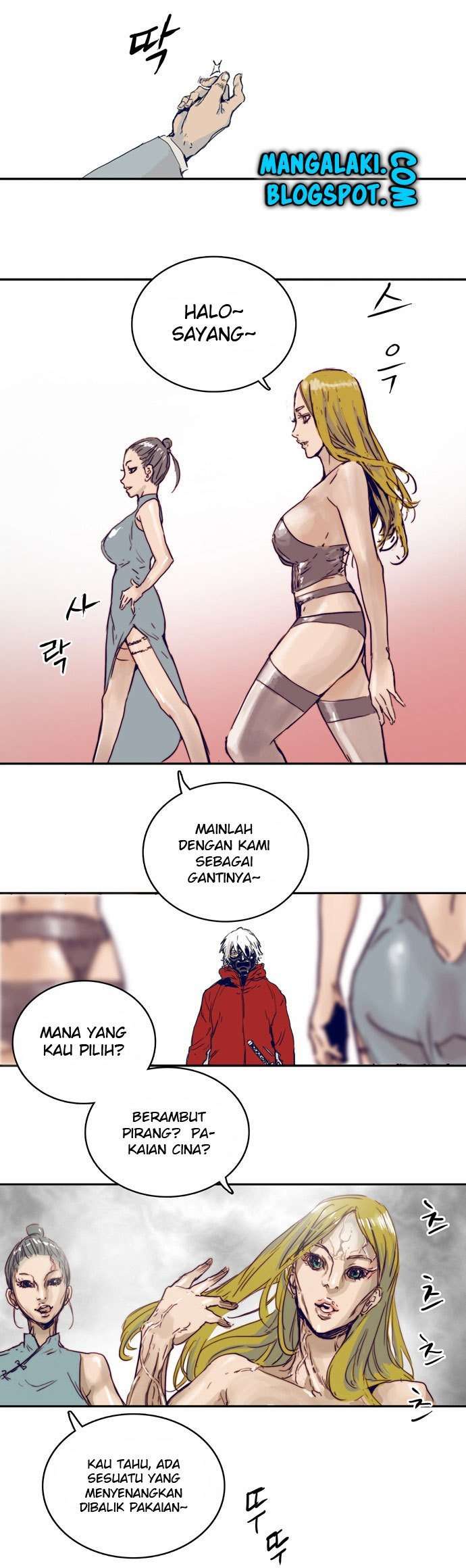 Blade Note Chapter 1 – halaman 33